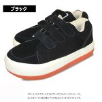 画像5: GODDESS［ゴッデス］ベルクロVer.プラットフォーム・ボーダースニーカー「TG-2052」 (5)
