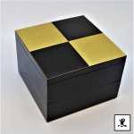 画像3: 重箱「市松GOLD6.5寸二段オードブル重（中子付）」 (3)