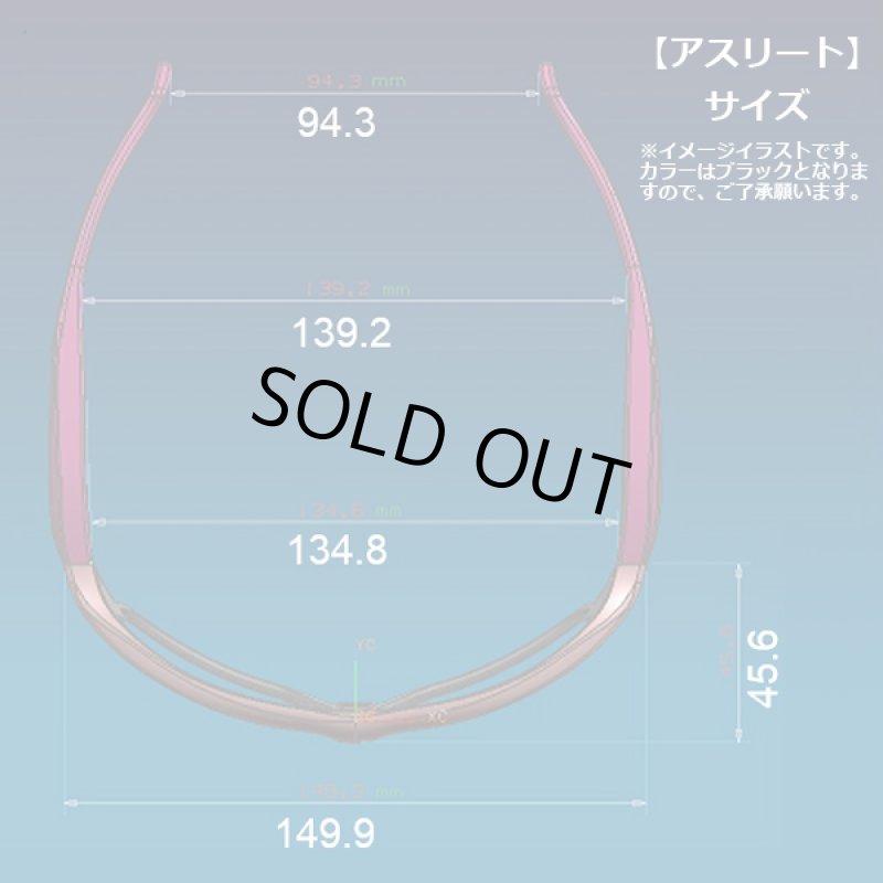 画像13: 動体視力など見るチカラを向上させる「ビジョナップ・アスリート」 (13)