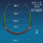 画像13: 動体視力など見るチカラを向上させる「ビジョナップ・レディース／ジュニア」 (13)