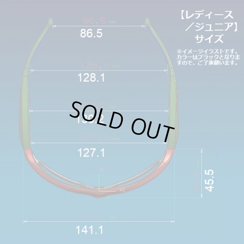 画像13: 動体視力など見るチカラを向上させる「ビジョナップ・レディース／ジュニア」 (13)