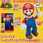 画像1: スーパーマリオ「トーキングフィギュア IT'S-A ME,MARIO！」 (1)