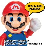 画像6: スーパーマリオ「トーキングフィギュア IT'S-A ME,MARIO！」 (6)