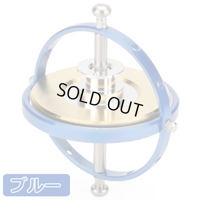 画像11: SGジャイロ「TOKYOジャイロ」 (11)