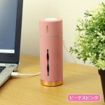 画像4: ルビンプラス7色LEDチェンジカラー卓上加湿器 (4)