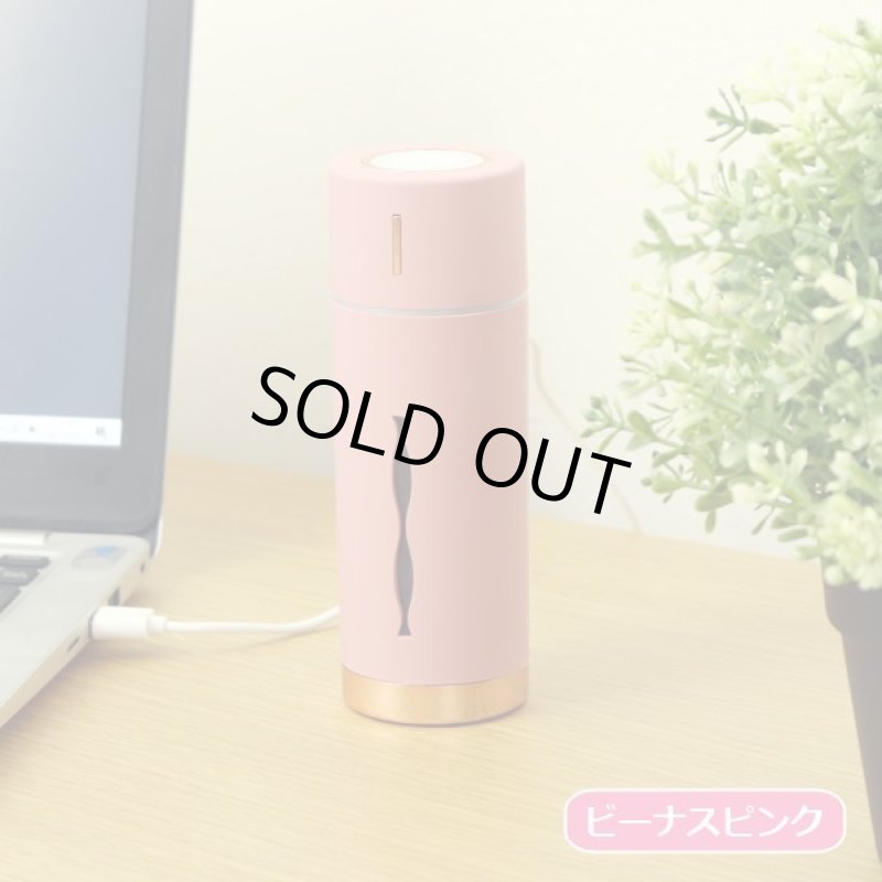 画像4: ルビンプラス7色LEDチェンジカラー卓上加湿器 (4)