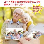 画像3: スマホから印刷できる手のひらサイズの 「スマホフォトプリンター」 (3)