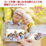 画像3: スマホから印刷できる手のひらサイズの 「スマホフォトプリンター」 (3)