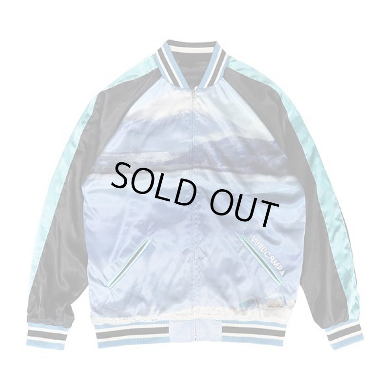 画像8: ゆるキャン△MOTOSU総刺繍リバーシブルスカジャン (8)