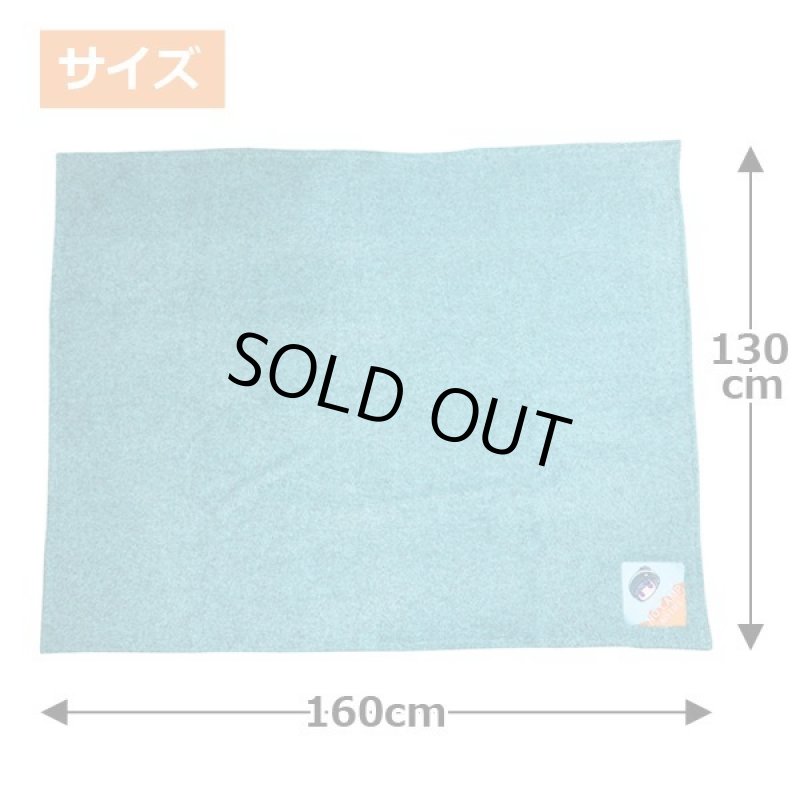 画像10: ゆるキャン△BIGファーブランケット (10)