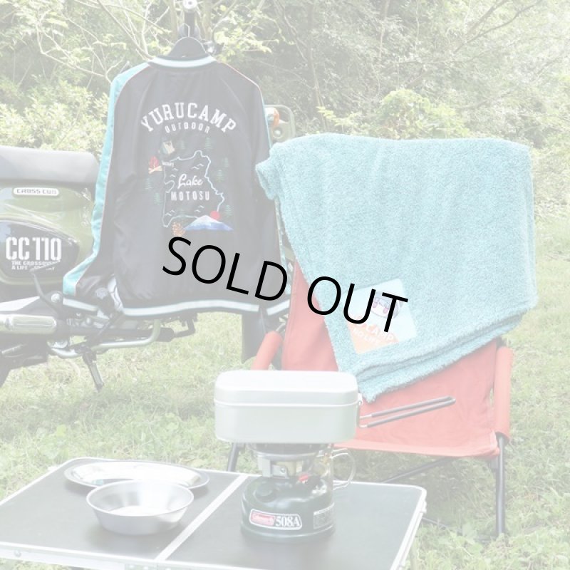 画像2: ゆるキャン△BIGファーブランケット (2)