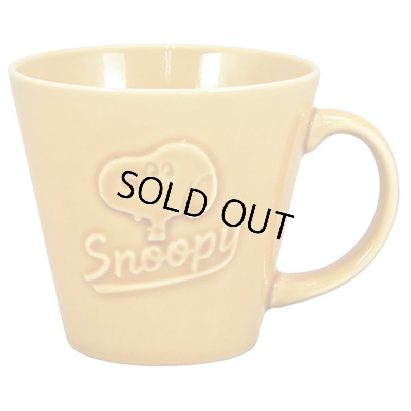 画像9: スヌーピー「レリーフマグ」 (9)