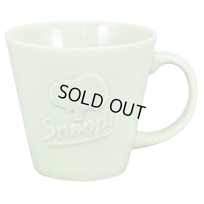 画像8: スヌーピー「レリーフマグ」 (8)