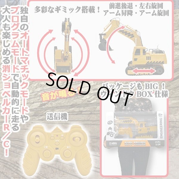 メルヘヴン ガーゴイル・フルパワー