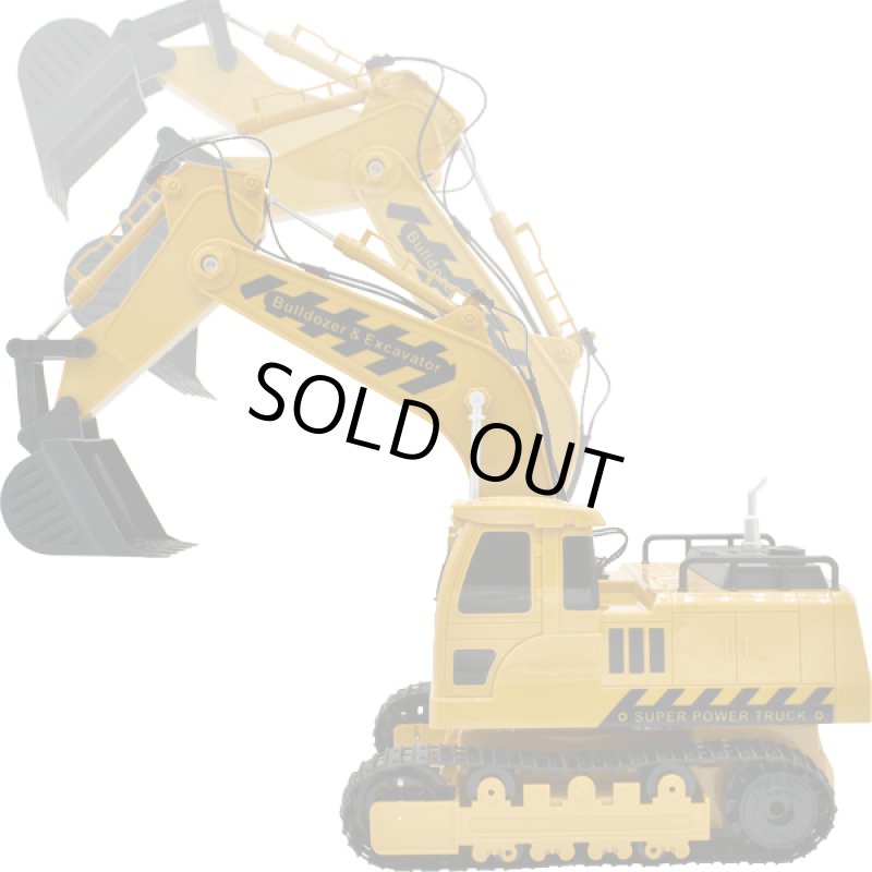 画像4: SUPER BIGシリーズ「パワフルアームショベルカーR/C」 (4)