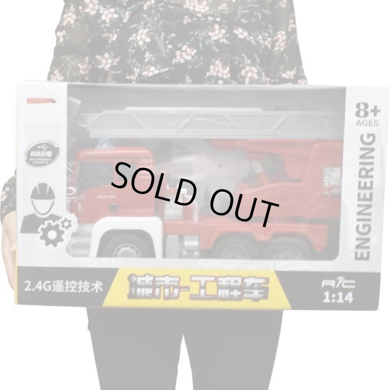 画像5: SUPER BIGシリーズ「スーパーレスキュー消防車R/C」 (5)