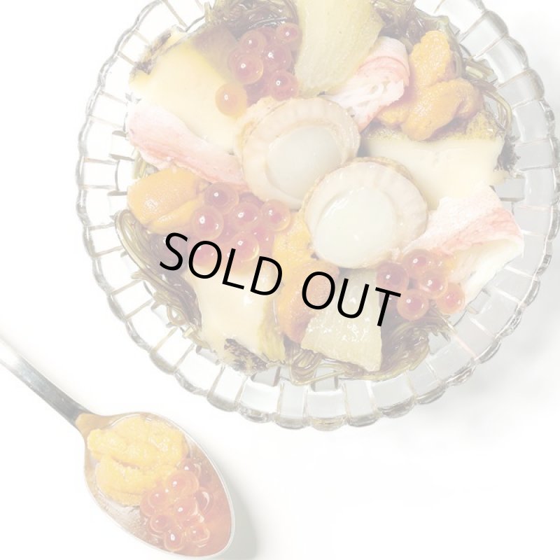 画像3: 北海道プレミアム「極宝珠漬B」 (3)