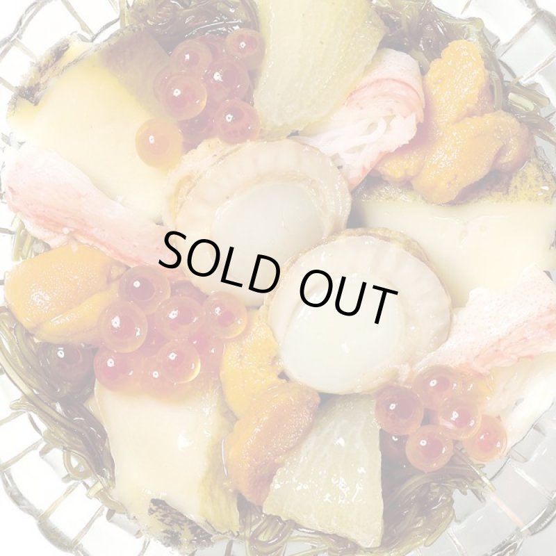 画像4: 北海道プレミアム「極宝珠漬B」 (4)