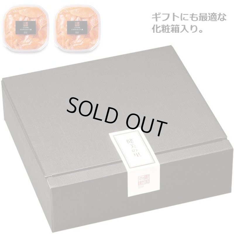 画像4: 北海道プレミアム「トラウトサーモンルイベ漬」 (4)