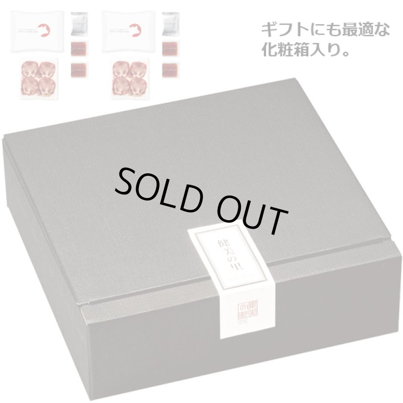 画像6: 札幌「筍」牛たんしゃぶしゃぶB (6)