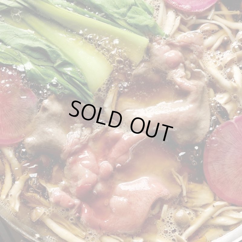 画像5: 札幌「筍」牛たんしゃぶしゃぶA (5)