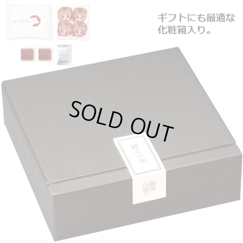 画像6: 札幌「筍」牛たんしゃぶしゃぶA (6)