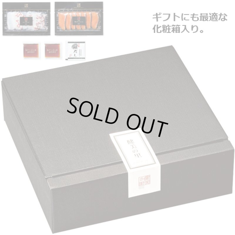 画像5: 贅沢鍋シリーズ「北海道たこ&時知らずしゃぶしゃぶA」 (5)