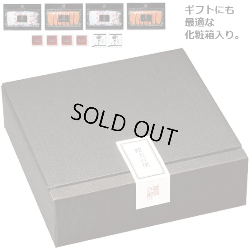 画像5: 贅沢鍋シリーズ「北海道たこ&時知らずしゃぶしゃぶB」 (5)