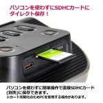 画像7: 5インチ液晶フィルムスキャナー (7)