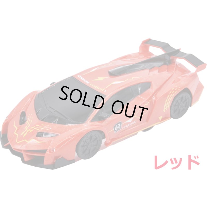 画像7: 壁を走るRC「ACUCELL WALL疾風」 (7)