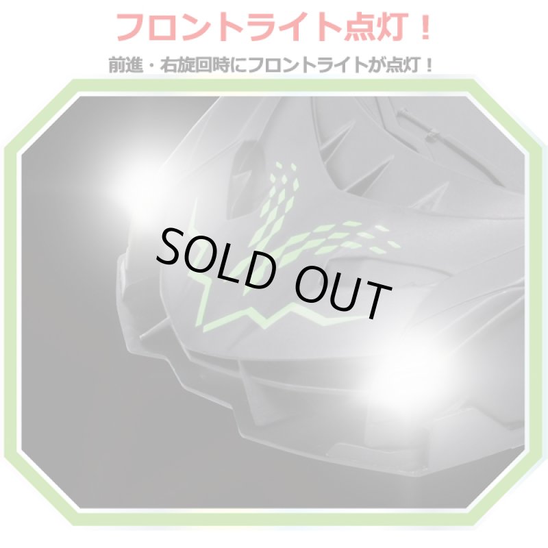 画像4: 壁を走るRC「ACUCELL WALL疾風」 (4)