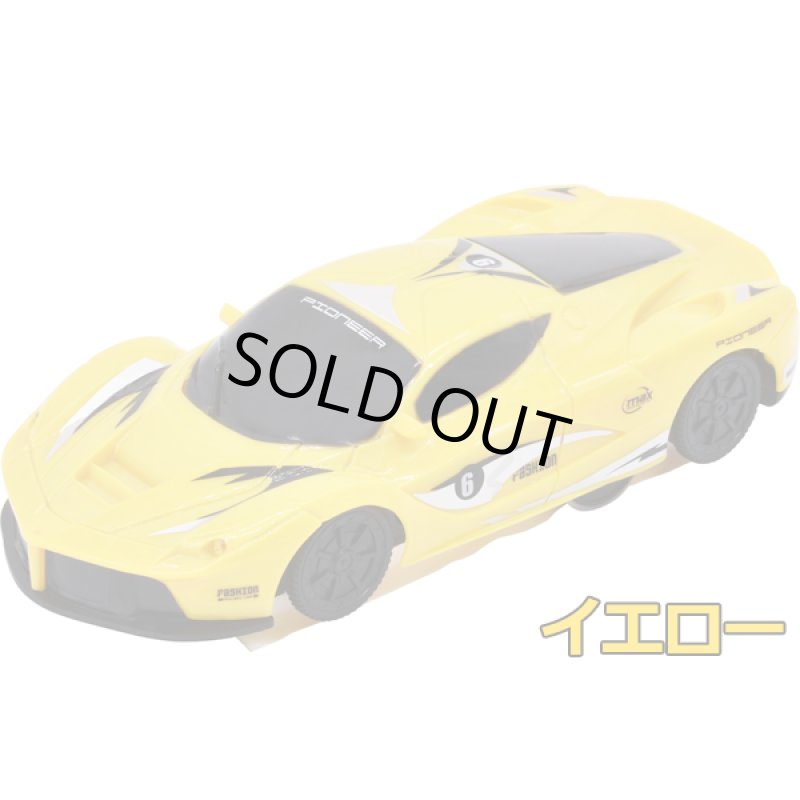 画像9: 壁を走るRC「ACUCELL WALL疾風」 (9)