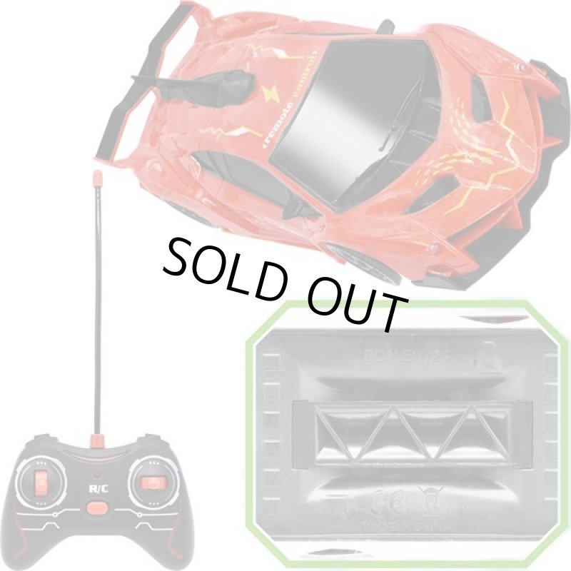 画像5: 壁を走るRC「ACUCELL WALL疾風」 (5)