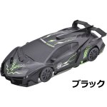 画像8: 壁を走るRC「ACUCELL WALL疾風」 (8)