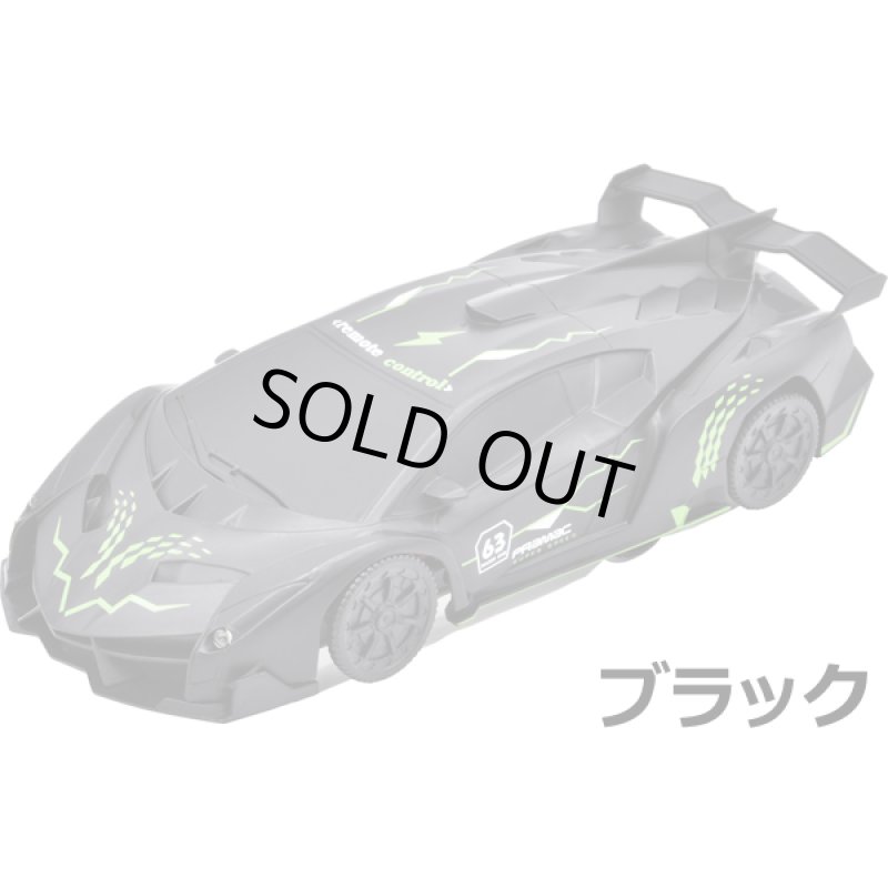 画像8: 壁を走るRC「ACUCELL WALL疾風」 (8)