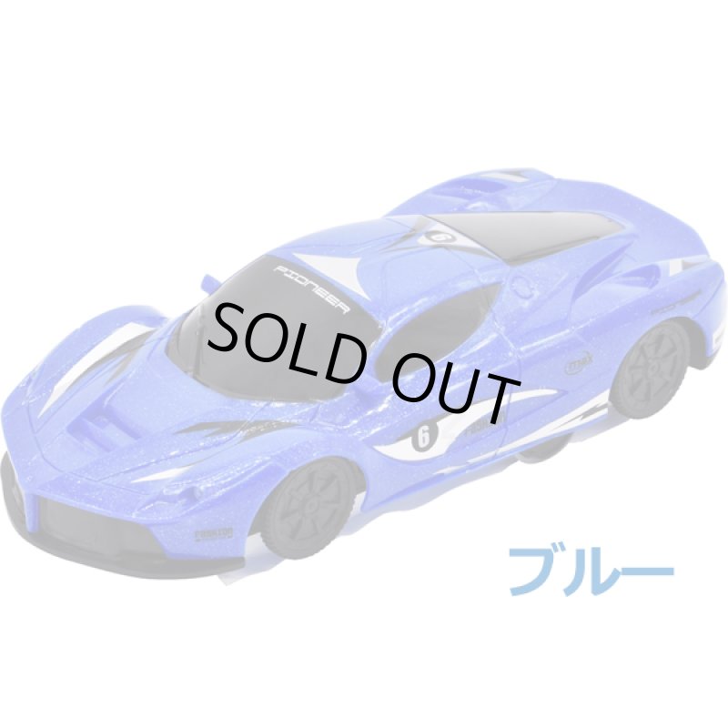 画像10: 壁を走るRC「ACUCELL WALL疾風」 (10)