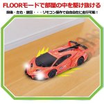 画像3: 壁を走るRC「ACUCELL WALL疾風」 (3)