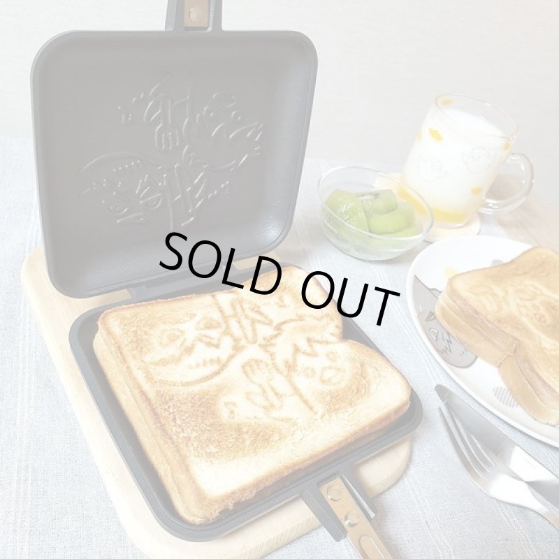 画像2: ハイキュー!!ホットサンドメーカー (2)