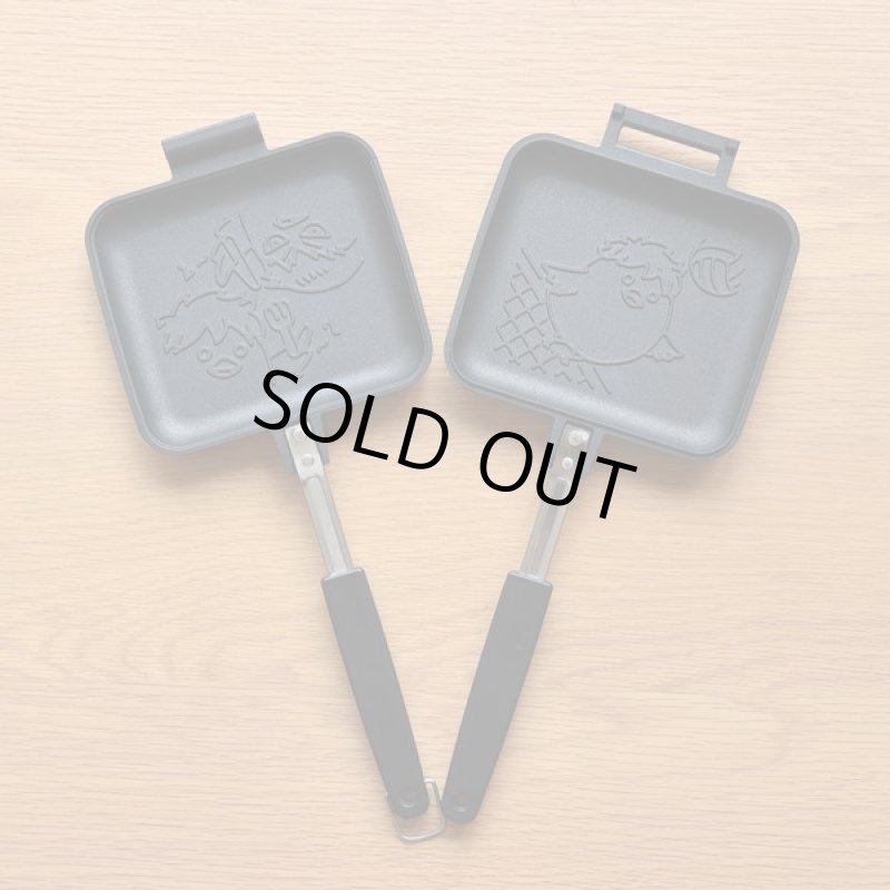 画像3: ハイキュー!!ホットサンドメーカー (3)