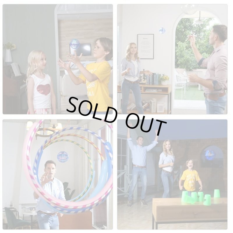 画像7: フライングボール「UFOボール」 (7)