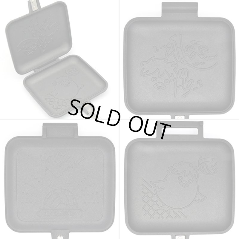 画像6: ハイキュー!!ホットサンドメーカー (6)