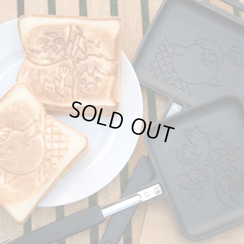 画像9: ハイキュー!!ホットサンドメーカー (9)