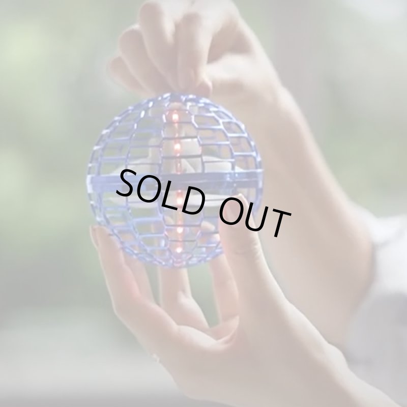 画像4: フライングボール「UFOボール」 (4)