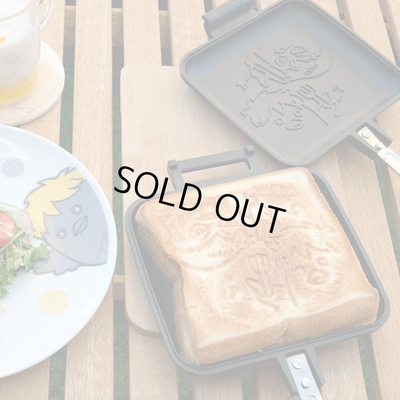 画像8: ハイキュー!!ホットサンドメーカー (8)