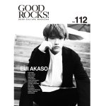 画像1: GOOD ROCKS！vol.112 (1)