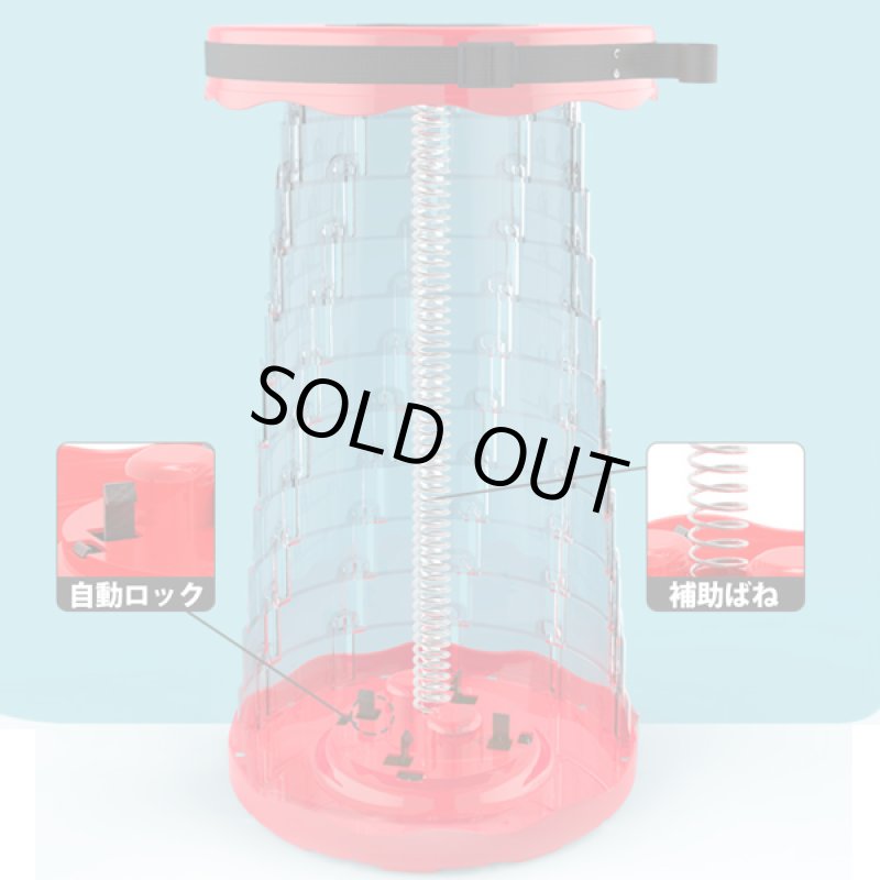 画像3: 高さ調節が出来る伸縮自在な椅子 (3)