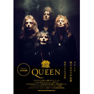 QUEEN クイーン全詩集 クイーン詩集 完全版 | 山本 安見 |本 | 通販 | Amazon