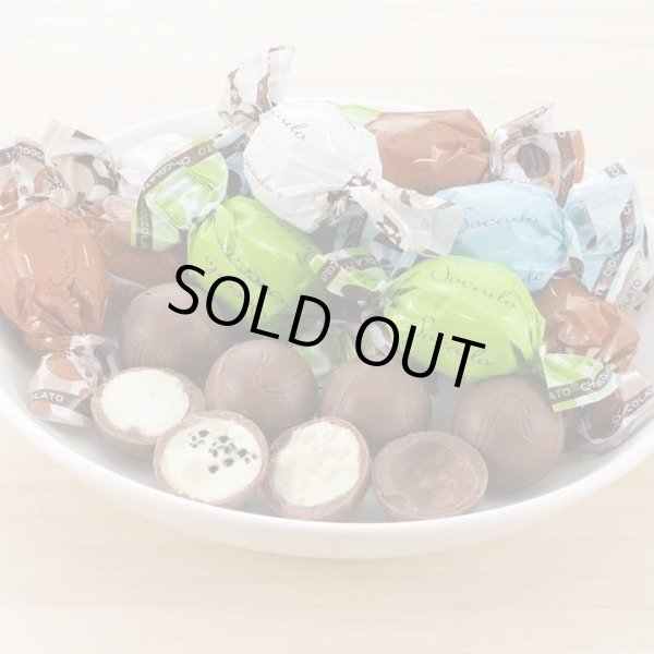 ソカドピエチェーリスペシャルミックスアソートチョコレート(1袋）EDN-0103