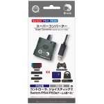 画像5: Switch/PS4/PS3用スーパーコンバーター(PS2/PS1用コントローラ対応) (5)