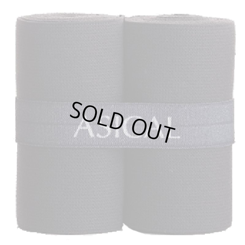 画像12: 送料無料!脚のむくみ&疲れに効く!日本製「アシカルバンド」 (12)